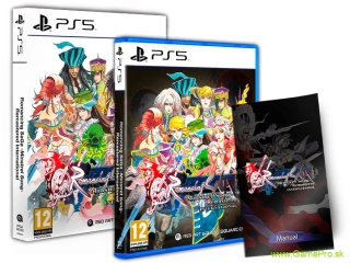 Romancing SaGa - Minstrel Song Remastered International (PS5)