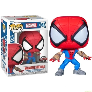 Pop! Marvel - Mangaverse Spider-Man (Special Edition)