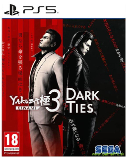 Yakuza Kiwami 3 and Dark Ties (PS5)
